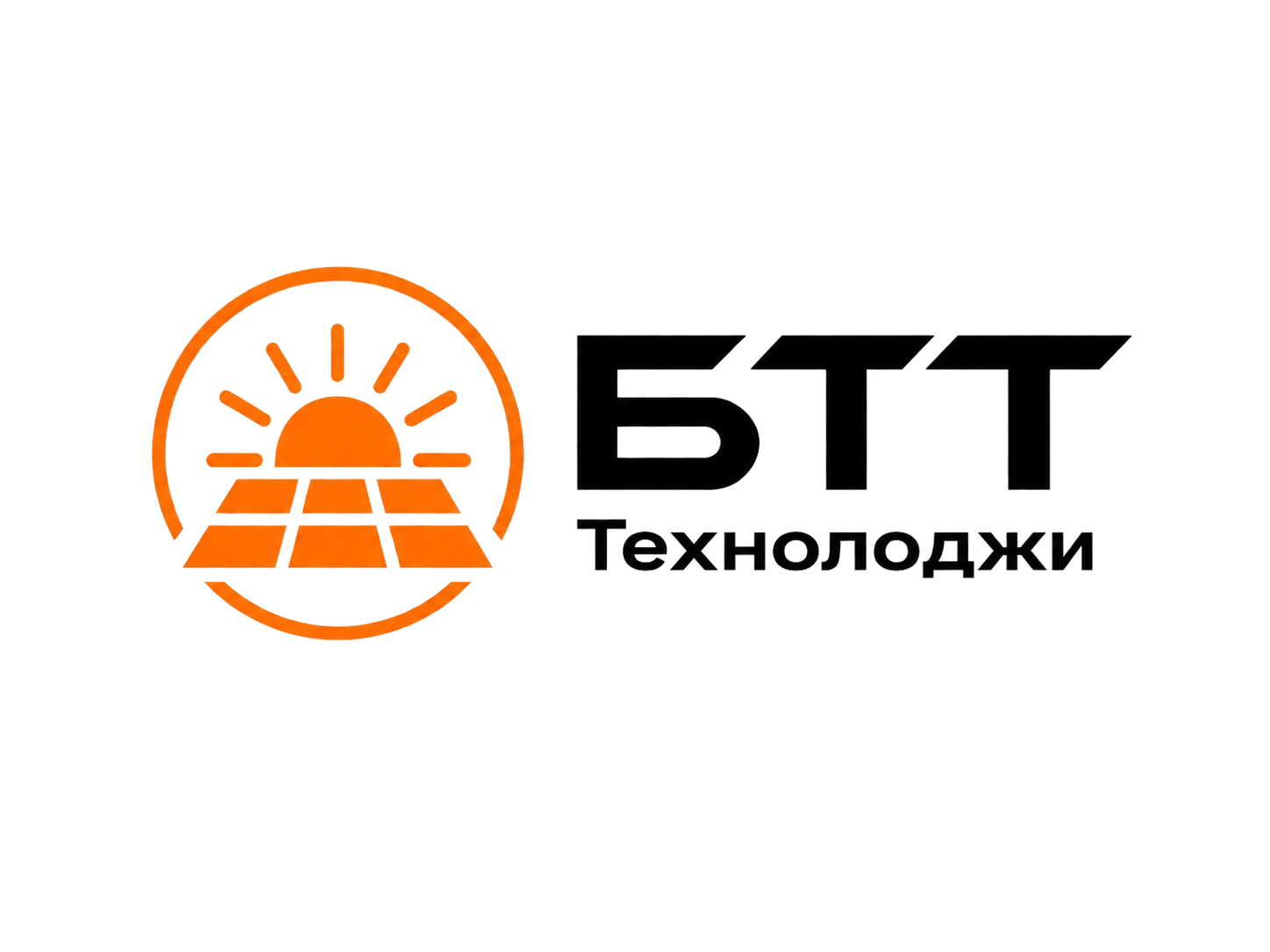 БТТ Технолоджи